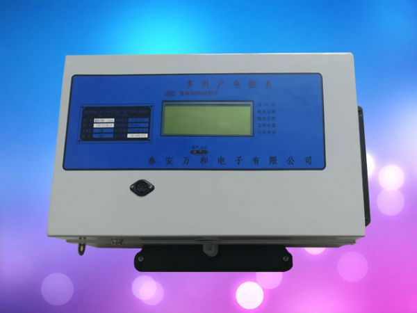 峰谷電價(jià)型 1-15戶