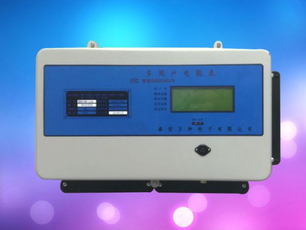 峰谷電價(jià)型 16-24戶(hù)