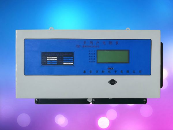 峰谷電價(jià)型 25-30戶(hù)