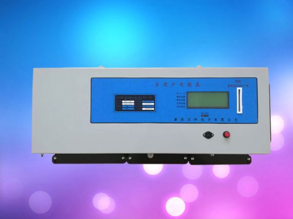 峰谷電價(jià)型 31-39戶(hù)