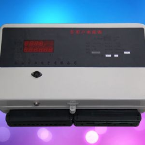 普通后付費(fèi)型 1-15戶