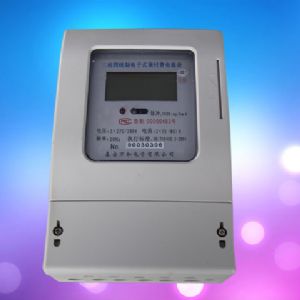 階梯電價(jià)型三相電能表