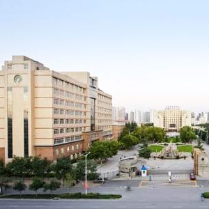 河北經(jīng)濟(jì)學(xué)院