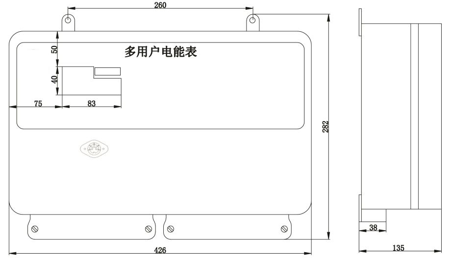 普通后付費(fèi)型 1-15戶