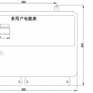 普通后付費(fèi)型 1-15戶