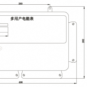 普通后付費(fèi)型 28-39戶